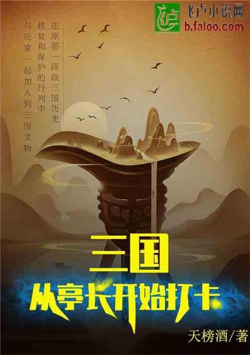 肥猪肚怎么做做猪肚的步骤-专业的知识问答网页